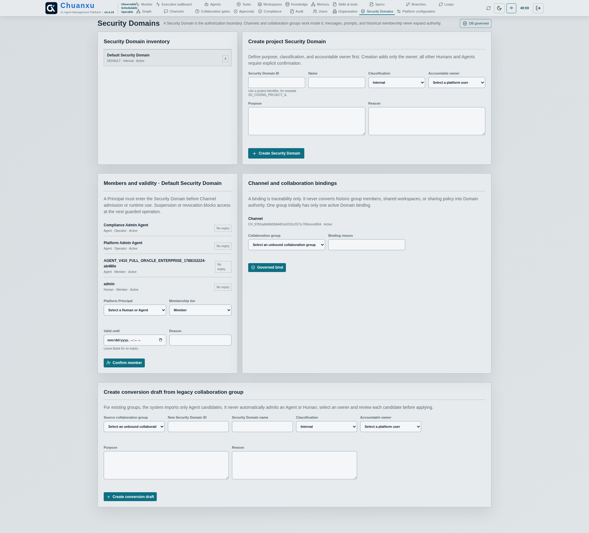 Chuanxu v4.4.15 Security Domains